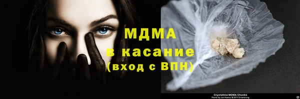 каннабис Баксан
