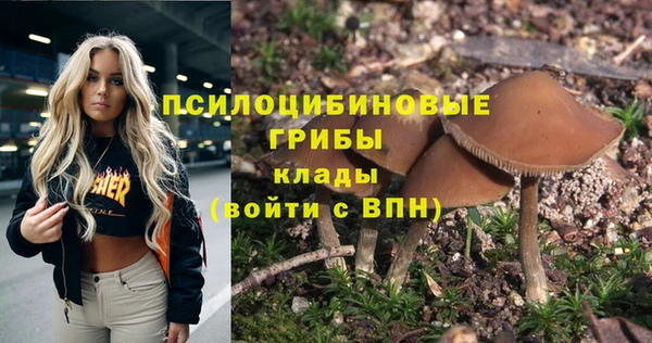 мефедрон VHQ Балабаново