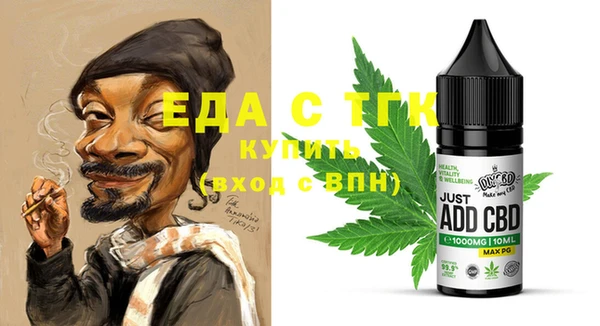 каннабис Баксан