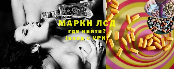 каннабис Баксан