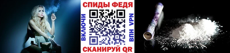 Первитин Декстрометамфетамин 99.9%  Купить где  Сим 