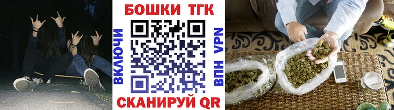 Купить где  Сим  Марихуана VHQ 