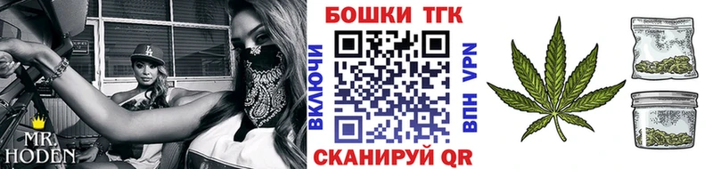 МАРИХУАНА план Сим